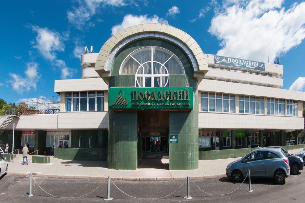 Hotel Posadskiy