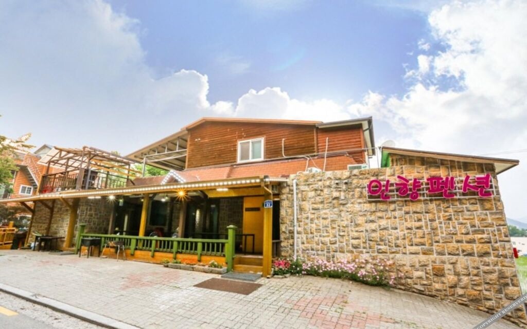 Gongju Inyeonui Hyanggi Pension