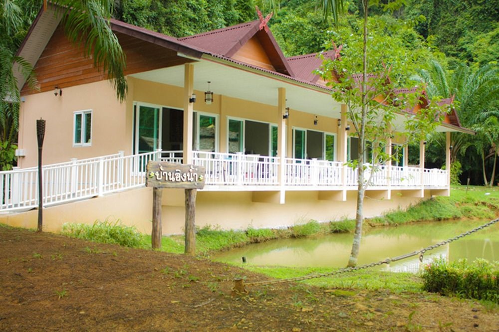 Raipreda Homestay