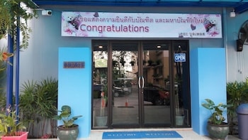 The Blue Place Hotel Dmk By Zuzu