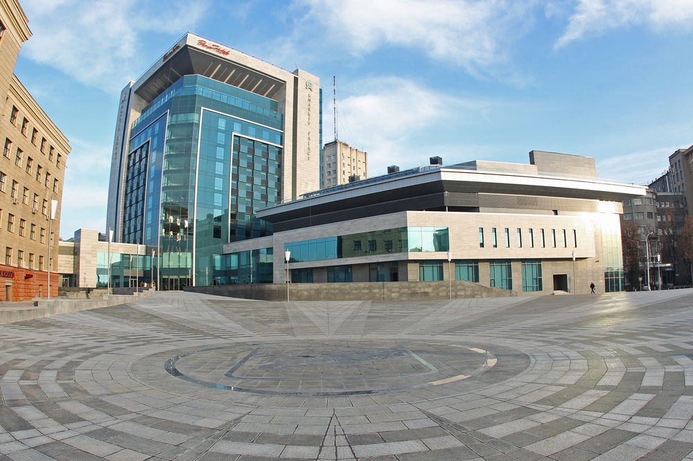 Kharkiv Palace Hotel