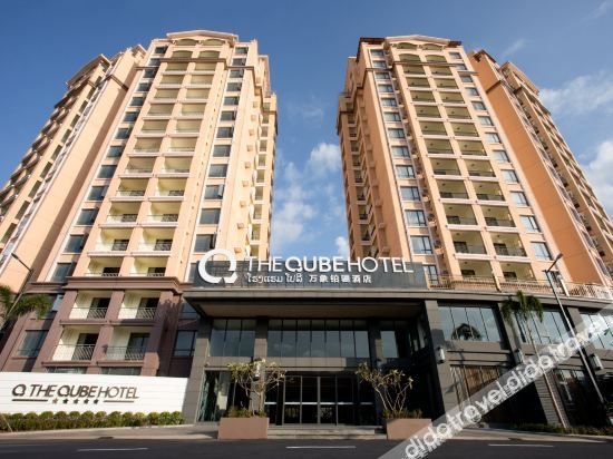 The Qube Hotel & Suite Vientiane