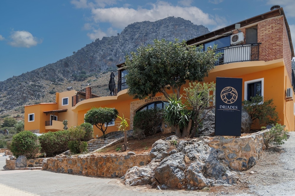 Driades Apartments By Estia