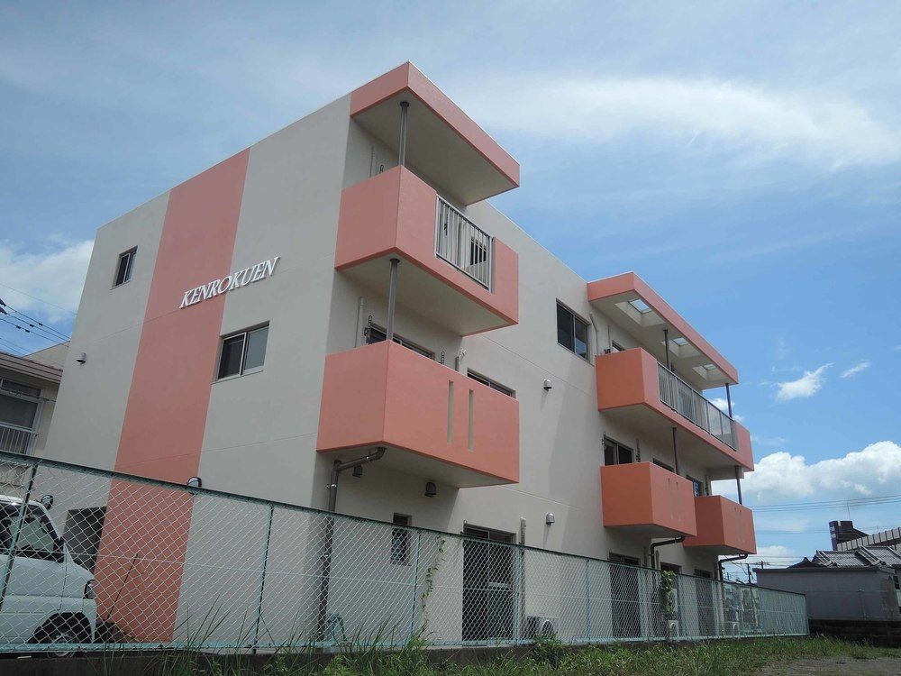 Kenroku En Inn (Adults Only)