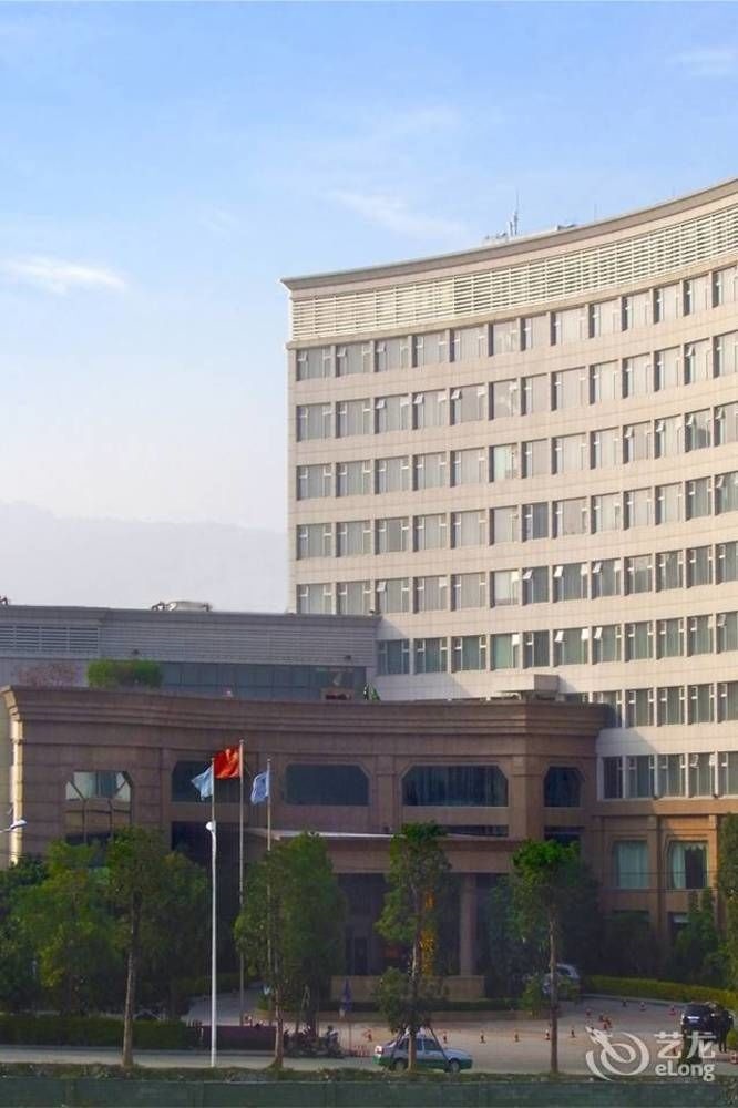 Haiyuan International Hotel