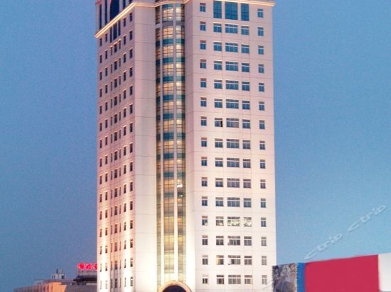 Hanzhong Red Leaf Hotel
