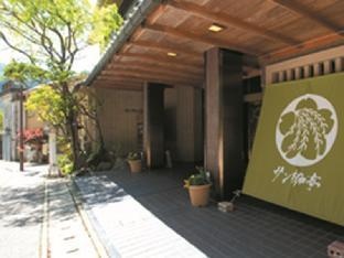 Sanyanagitei Ryokan