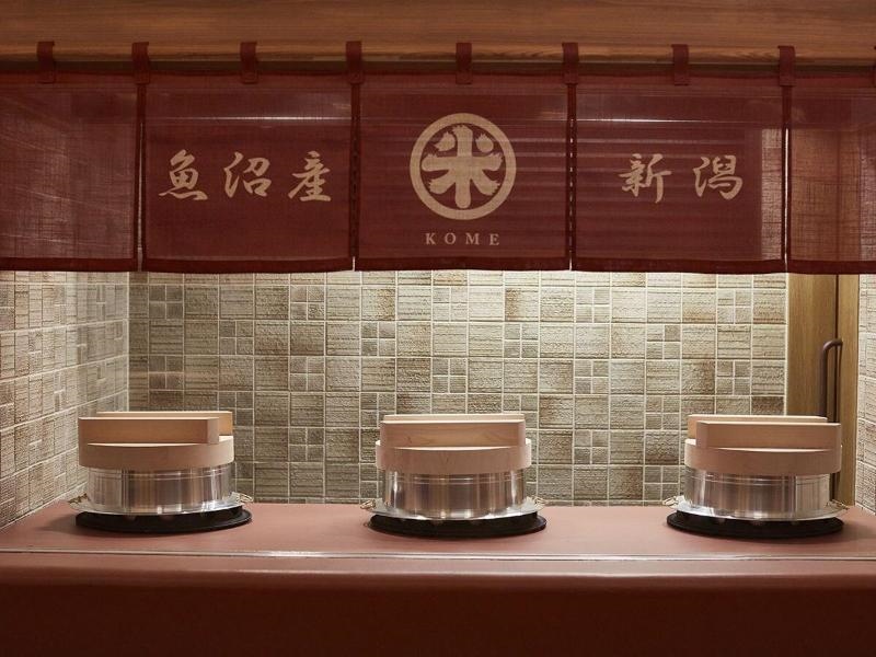 Yukemurinoyado Yukinohana