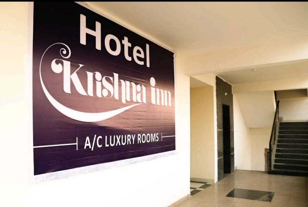 iROOMZ Hotel Krishna Inn
