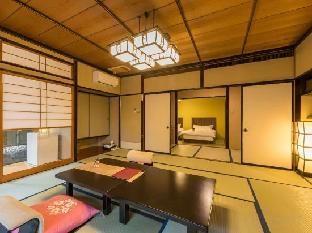 Aiken To Sugosu Honkaku Ryokan Gekka