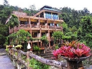 Baansuanrudee Resort