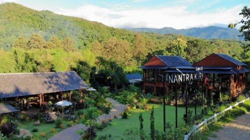 Nantrakiri