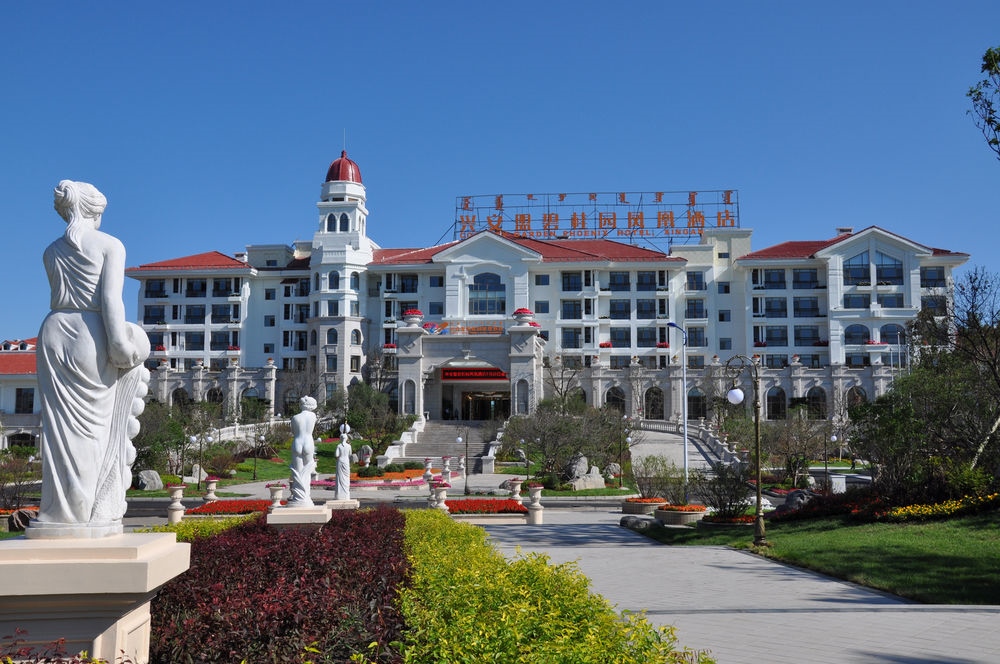Country Garden Phoenix Hotel, XingAnMeng