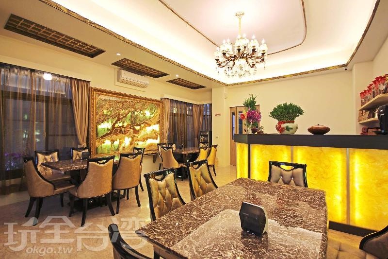 Traveler Guest House