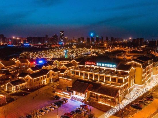Hampton by Hilton Rizhao Dongyi Town