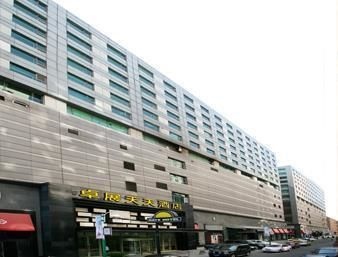 Changchun Zhuozhan Days Hotel