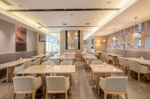 Atour Hotel (Suining Chuanshan High-speed Railway Station)