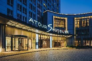 Atour S Hotel Shanghai Xujiahui Tianyaoqiao
