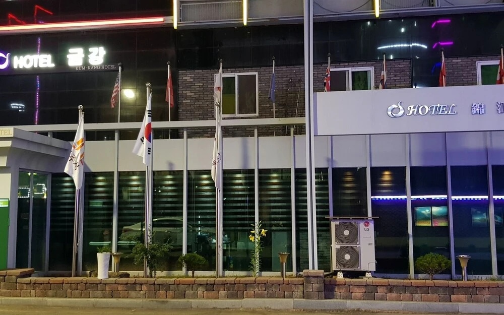 Gongju Hotel Geumgang