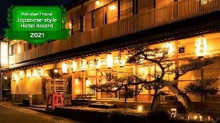 Dorogawa Onsen Gyoja no Yado Kakujin