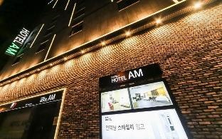 Gimhae Jangyu Am Hotel