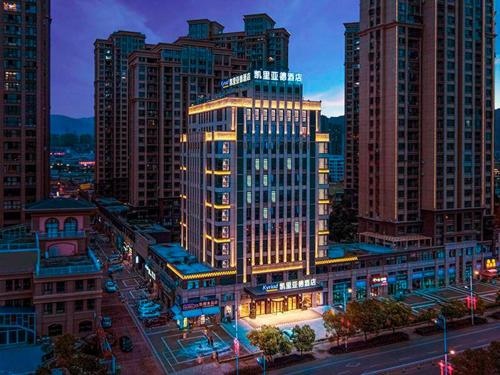 Kyriad Marvelous Hotel Fujian Xiapu Railway Station