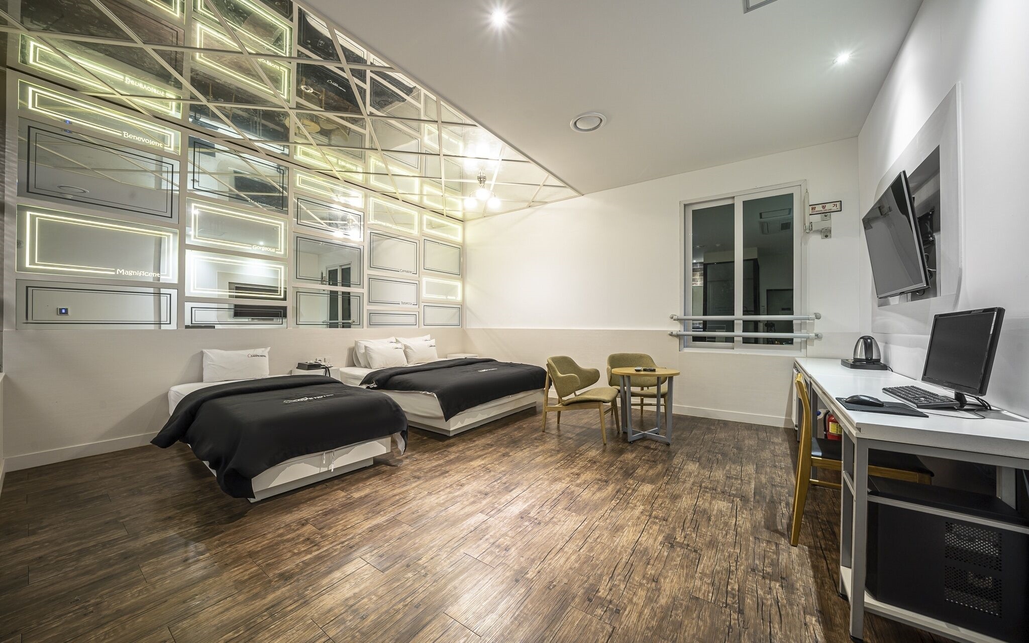 Gimhae Eobangdong Carpe