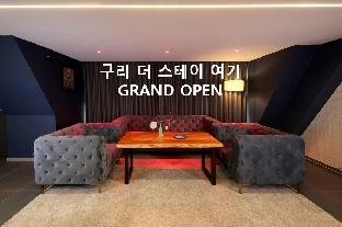 Guri Boutique Hotel Yeogi