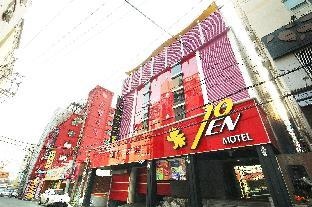 Gimhae Eobangdong Ten