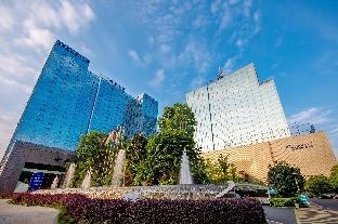 Chengdu Charming Yard Nature Nook Hotel