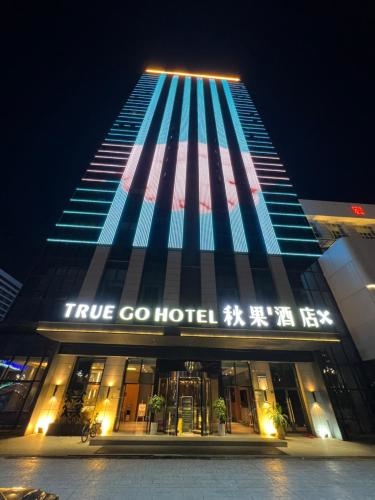 Anns Go Hotel