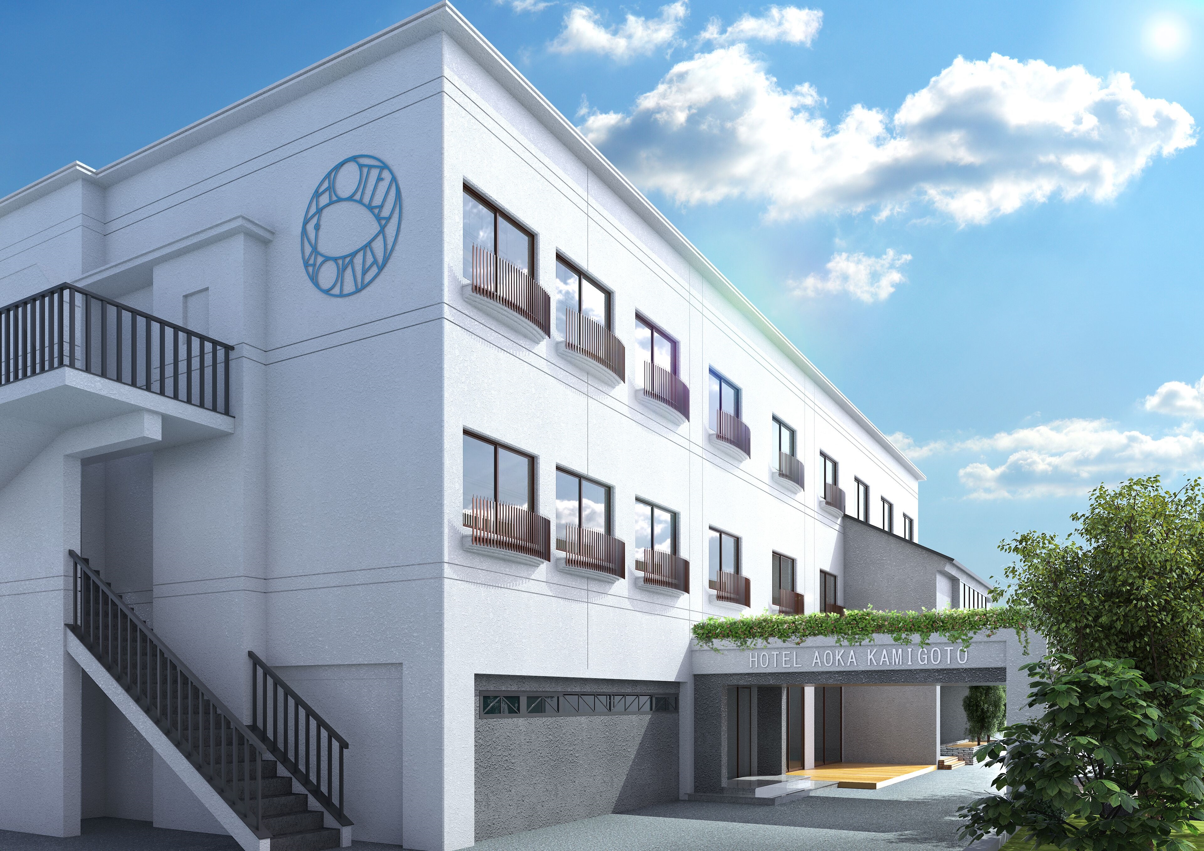 Hotel Aoka Kamigoto
