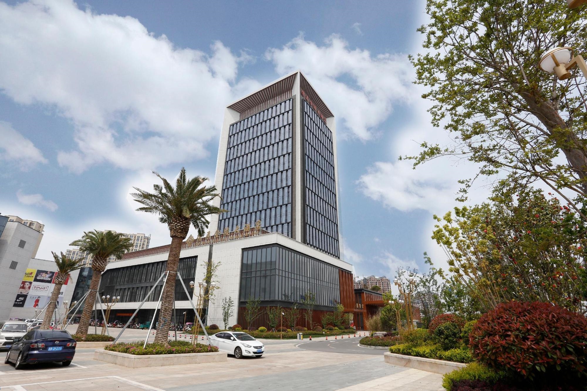 Dechen Jinling Grand Hotel