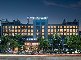 Kyriad Marvelous Hotel (Hezhou Wanda Plaza)