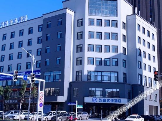 Hanting Premium Hotel Youjia Baicheng Shengli Xi Road