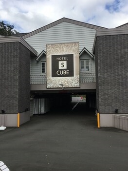 Hotel S-Cube - Adults Only