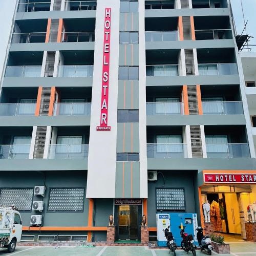 Hotel Star Bodhgaya
