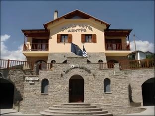 Grand Hotel Dentro