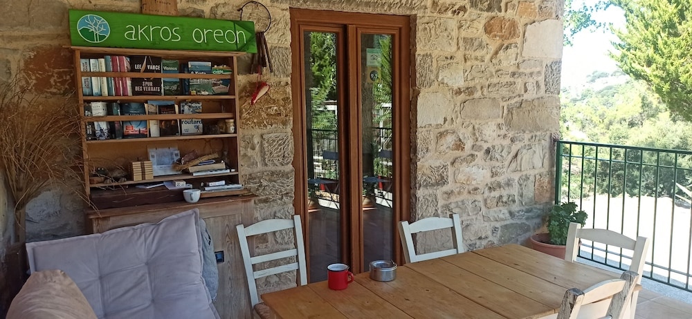 Akros Oreon Green Small Hotel