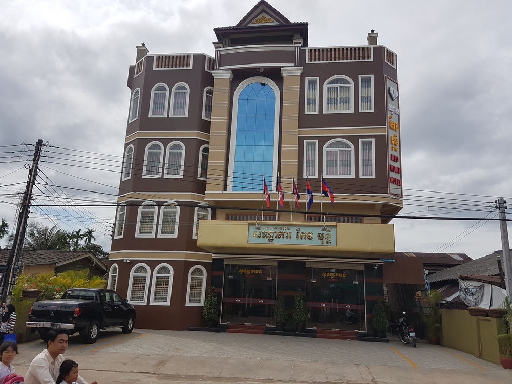Keo Mony Hotel