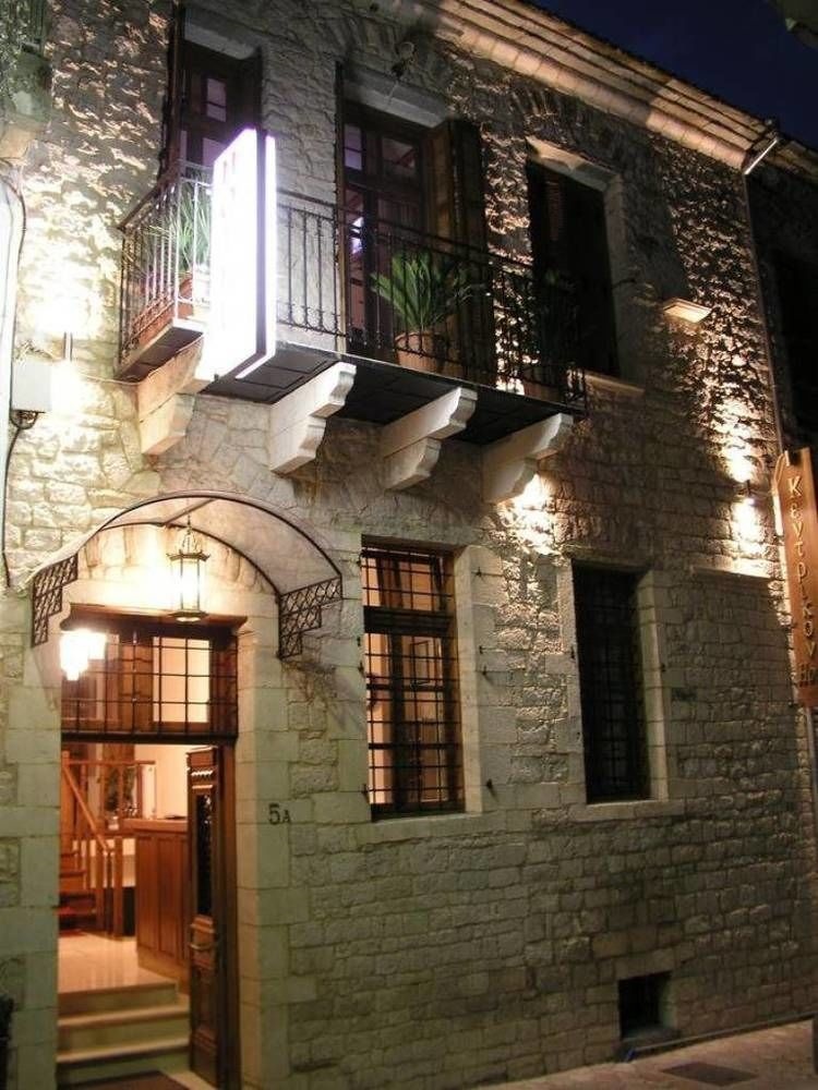 Kentrikon Hotel