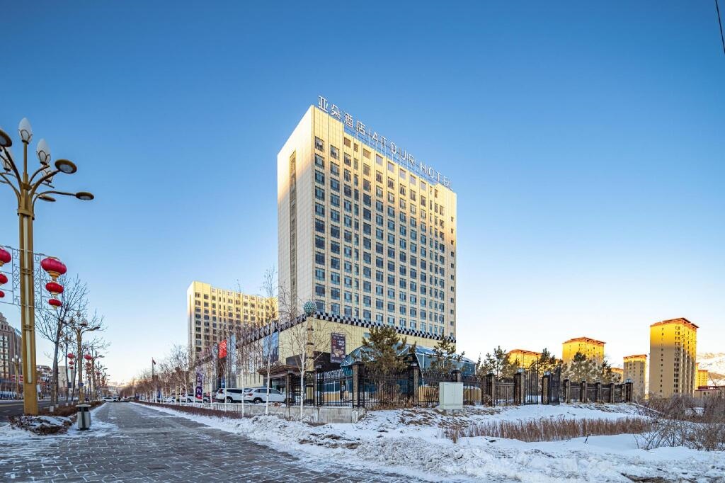 Atour Hotel (Aletai)