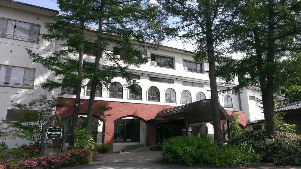 Hotel Karamatsuso