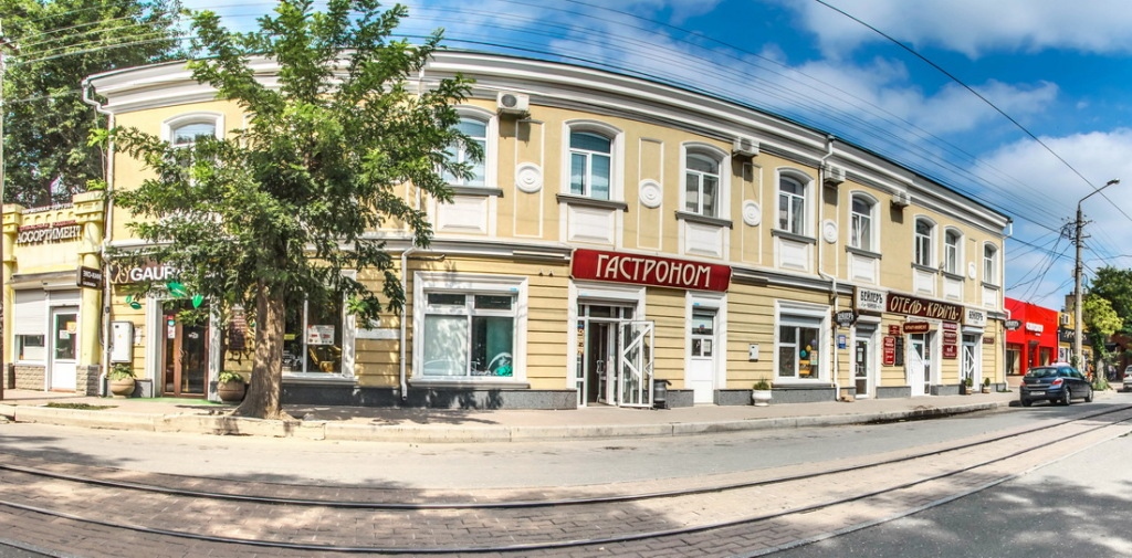 Kryim Hotel