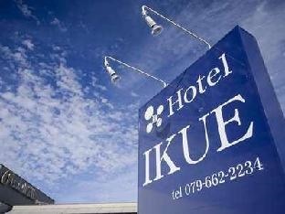 Hotel Ikue