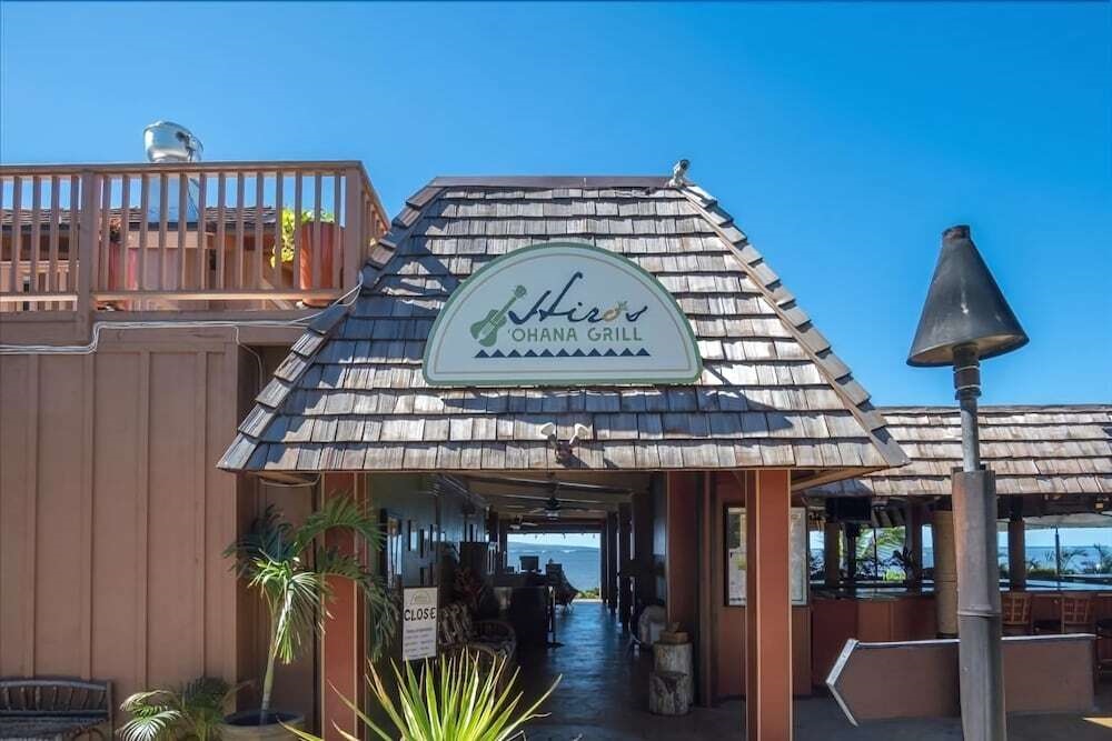 Hotel Molokai 201 1 Bedroom 1 Bathroom Hotel Room