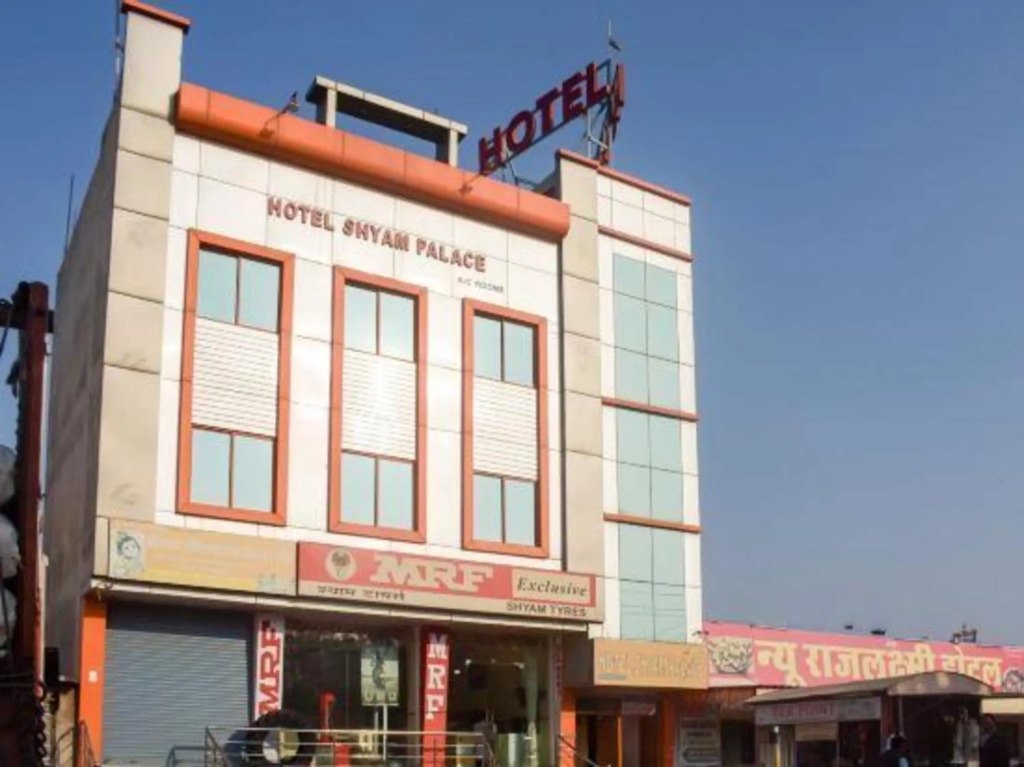 Hotel Shyam Palace