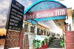 Hotel Raisina Hill