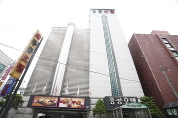 Hongkong Hotel