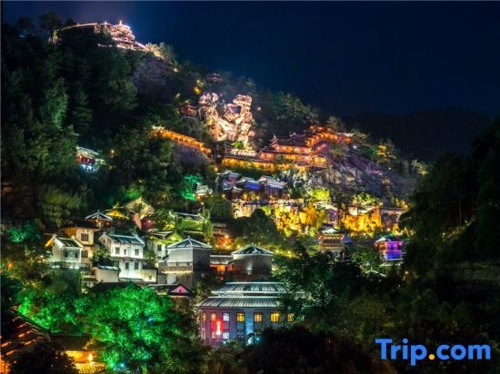 Hakka park International Hotel